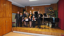 Koncert uczniów PSM II st. im. F.Chopina w Krakowie z udziałem naszych absolwentów